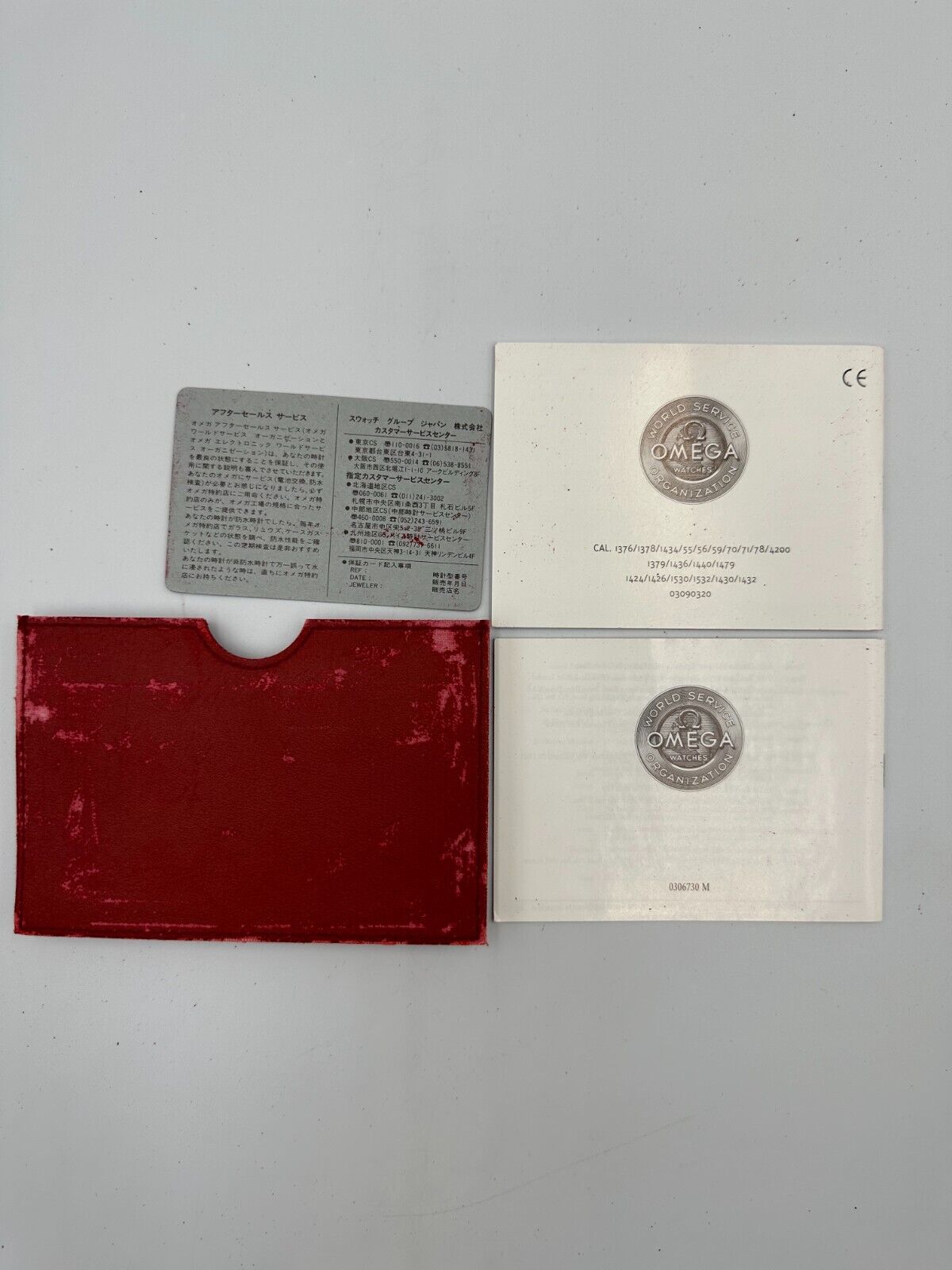 OMEGA Speedmaster Seamaster Red watch box case Booklet 1989 1998 240306004y1A