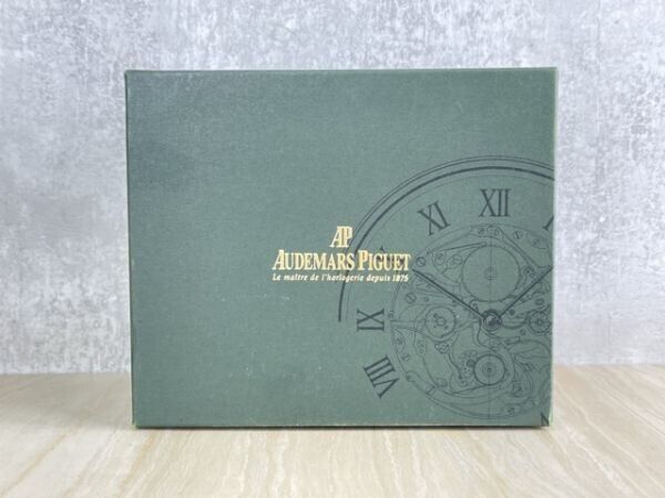 VINTAGE GENUINE AUDEMARS PIGUET Green Brown watch box case wood 230824002yS