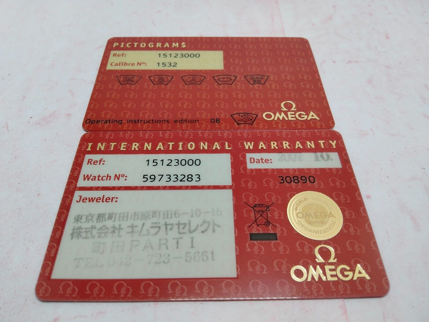 OMEGA Speedmaster Seamaster watch box case warranty guarantee card red 1106004yS