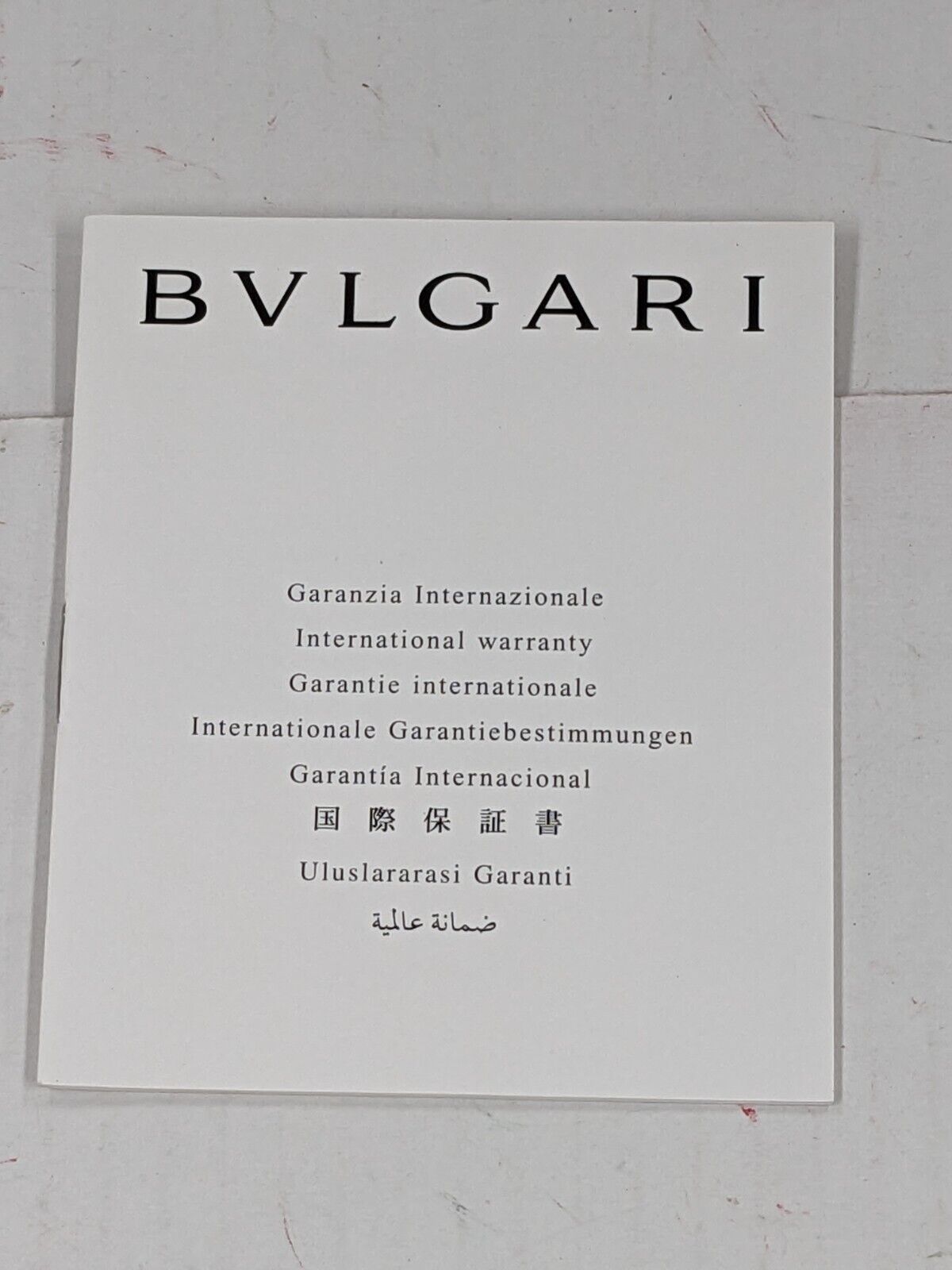 VINTAGE GENUINE BVLGARI watch box case booklet warranty guarantee 231010001yS