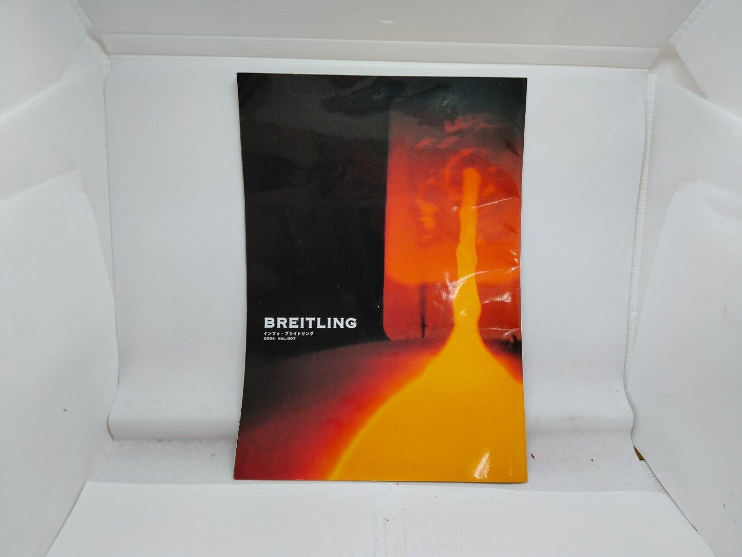 VINTAGE GENUINE BREITLING black watch box case Booklet 0831018e3S