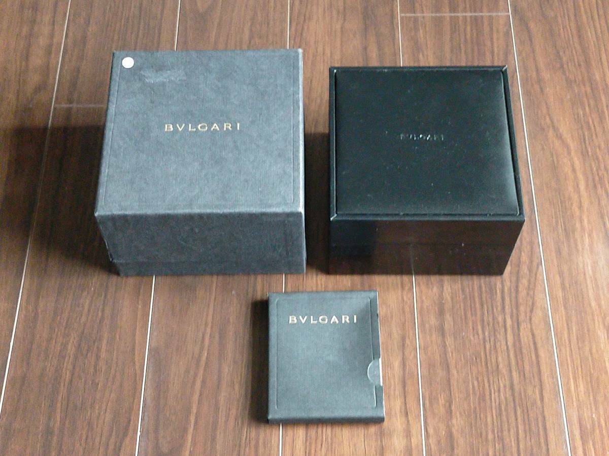 VINTAGE GENUINE BVLGARI watch box case booklet black leather 0516005y