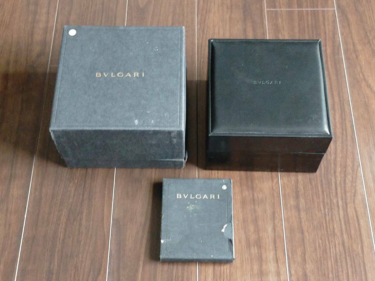 VINTAGE GENUINE BVLGARI watch box case booklet black leather 0516007y