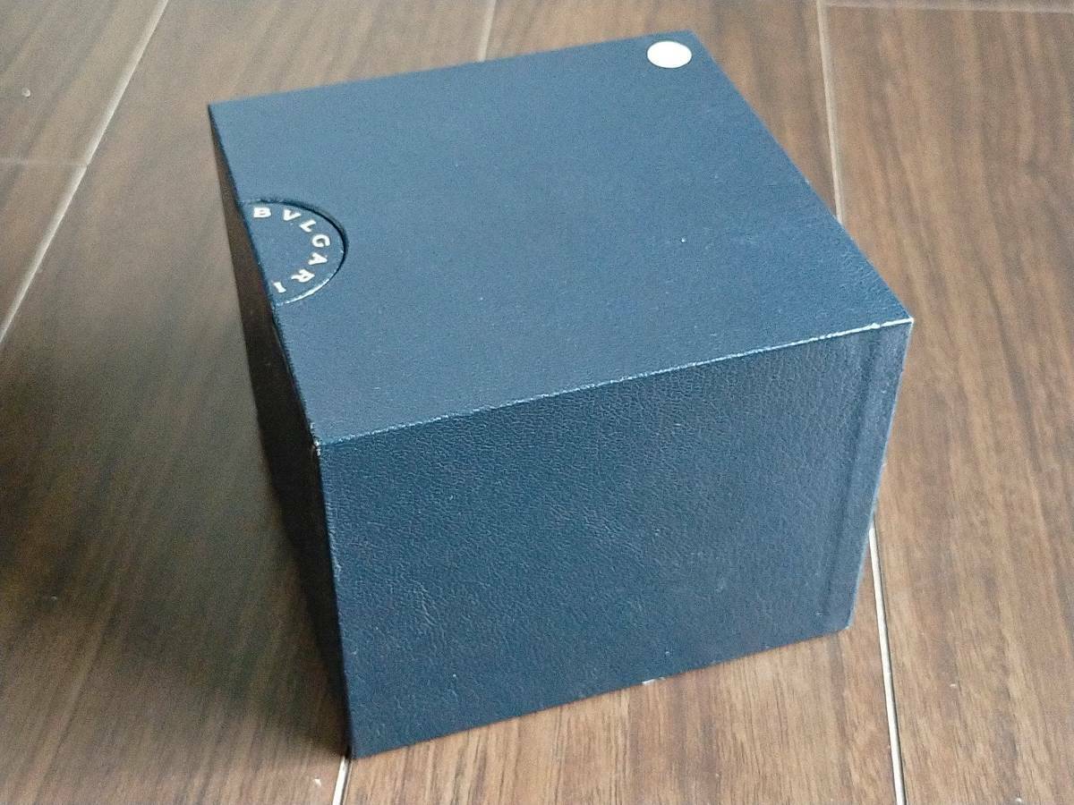 VINTAGE GENUINE BVLGARI watch box case Black leather 0517001y