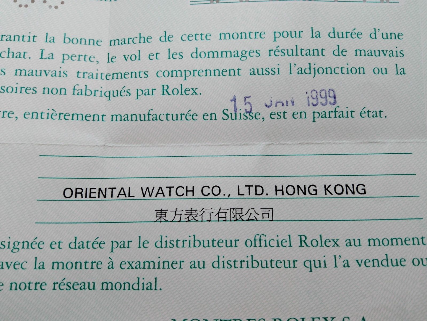 GENUINE ROLEX 14000 Air-King watch warranty guarantee paper 1999' 1010003y1S