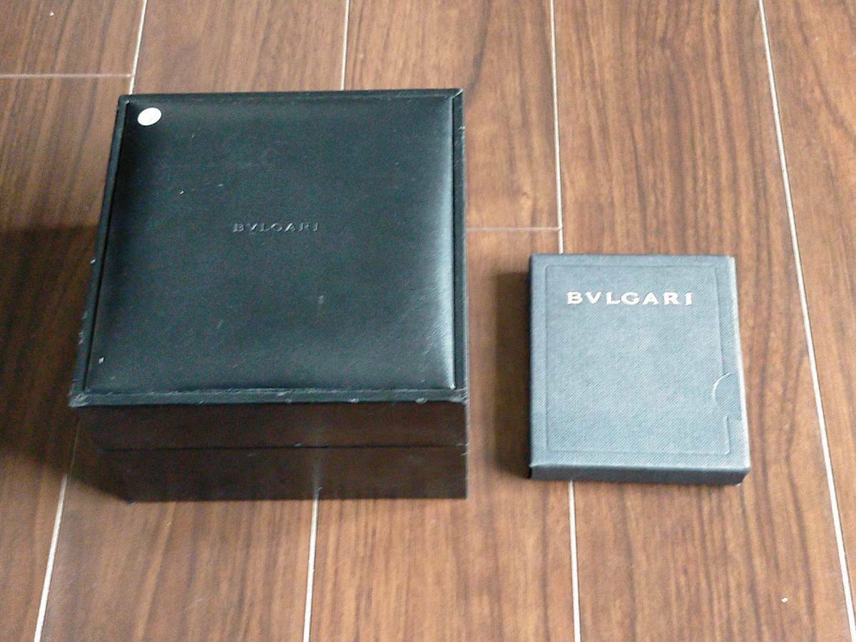 VINTAGE GENUINE BVLGARI watch box case booklet black leather 0516006y